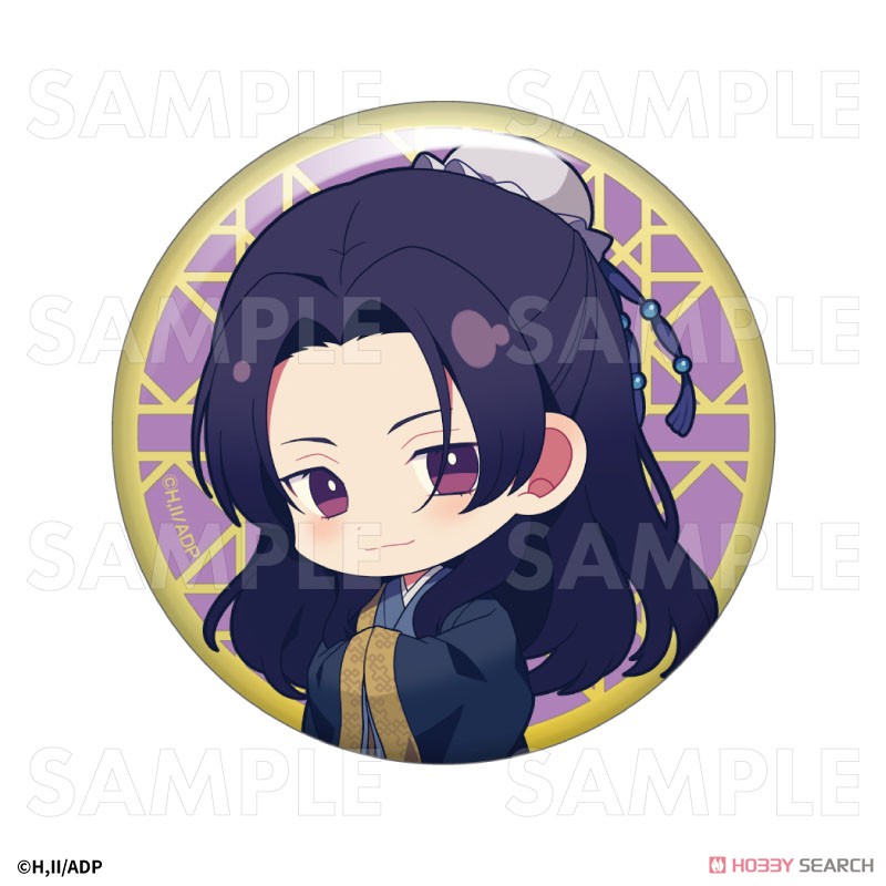 [The Apothecary Diaries] Trading Can Badge (Set of 8) (Anime Toy) 商品画像7