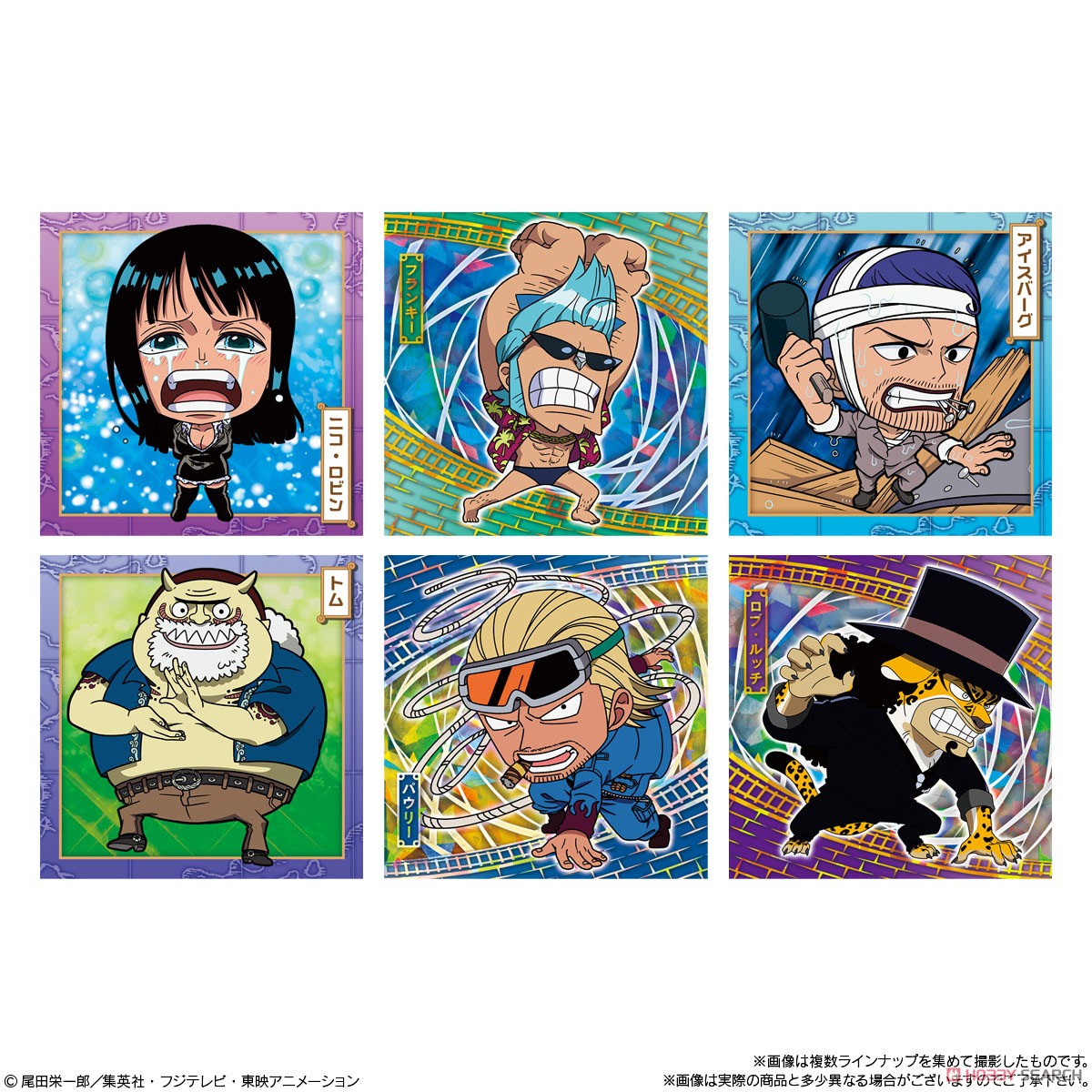 ONE PIECEシール Niformation One Piece Daikaizoku Seal Wafer Log.9 (Set of 20