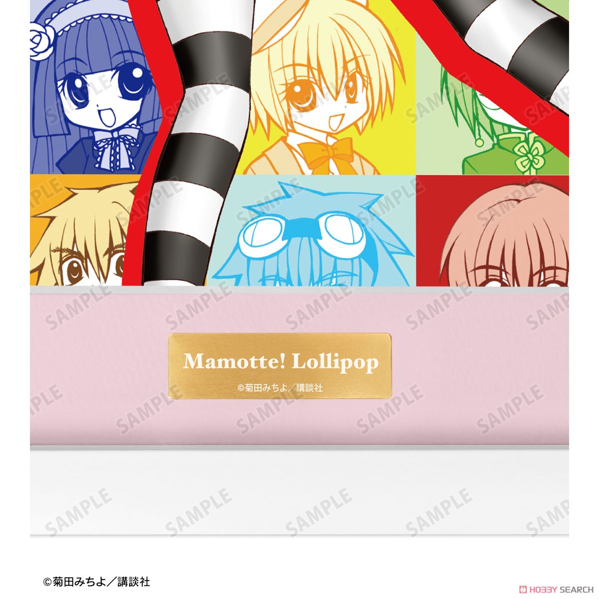 まもって！ロリポップ キャラファイングラフ ver.B ニナと魔法使いコンビたち まもって！ロリポップ - ニナと魔法使いコンビたち キャラ