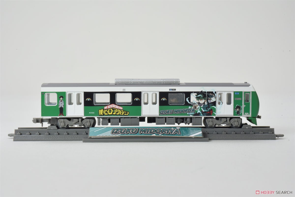 鉄道模型 N TRAIN TRANE N Gauge E231 Series JR Train Diecast Model #20 Tokyo