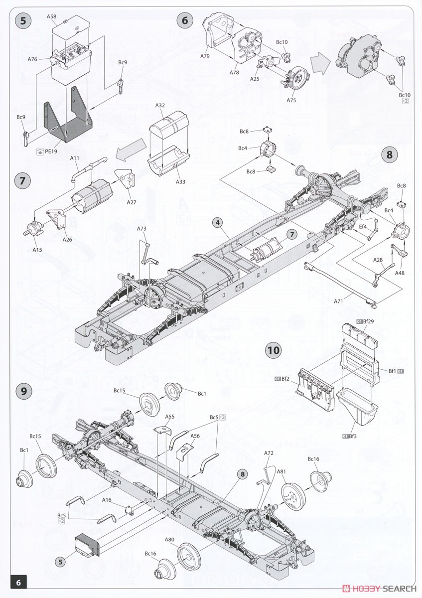 K-51 RADIO TRUCK WITH TRAILER (Plastic model) 設計図4 Modal