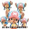 Variable Action Heroes One Piece Tony Tony Chopper (PVC Figure) 商品画像10 Thumbnail