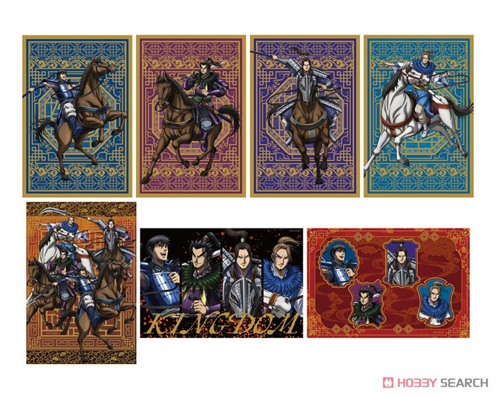 TVアニメ『キングダム』 描き下ろしイラストカードセット 【騎馬戦ver
