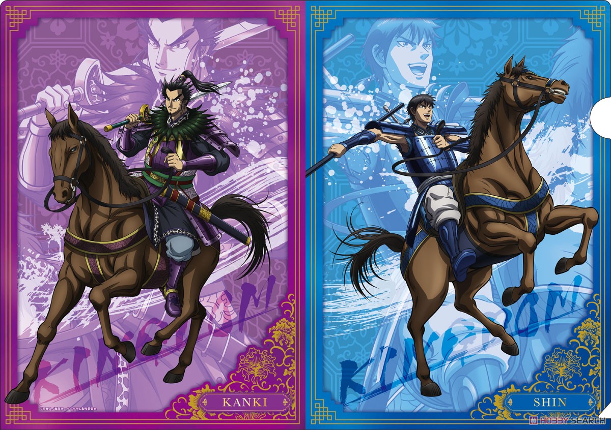 アニメ ゲーム キャラクター クリアファイル 下敷き ポスター 大量 まとめ売り くら寿司・鬼滅の刃コラボ】鬼滅の刃 クリアファイル 6枚セット