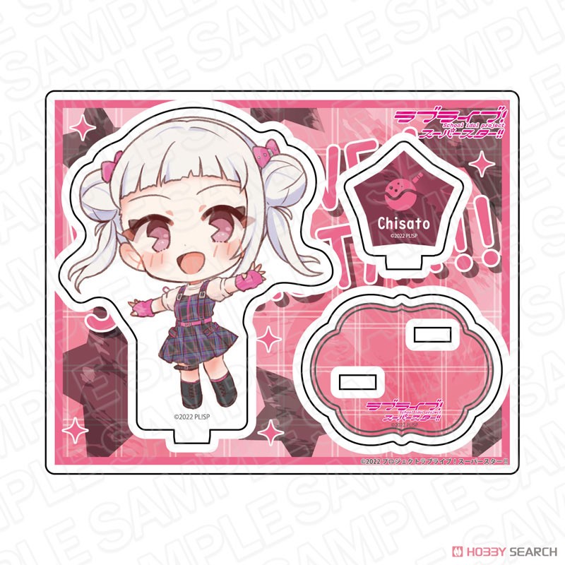 ♡☆ Sun Faded Like Sticker Print Zip-Up Hoodie – Patron of the New