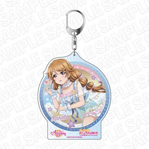 ラブライブ！　矢澤にこ　ドリーム・ユートピアver デカキーホルダー ラブライブ！スクールアイドルフェスティバル ALL STARS デカ