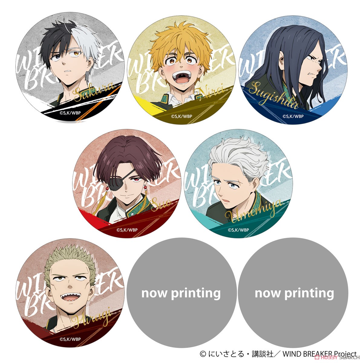 WIND BREAKER おまけ 81xjzCRSctL._UF350,350_QL50_.jpg