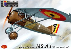 1/72 - ホビーサーチ 通販