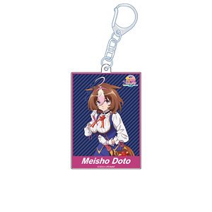 文豪ストレイドッグス ～favorite series～ 缶バッジセット