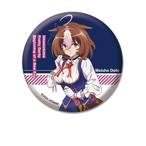 明日、私は誰かのカノジョ　ゆあ　缶バッジ　vol2 明日カノ 明日 私は誰かのカノジョ ゆあ 缶バッジ vol2 明日カノ｜Yahoo
