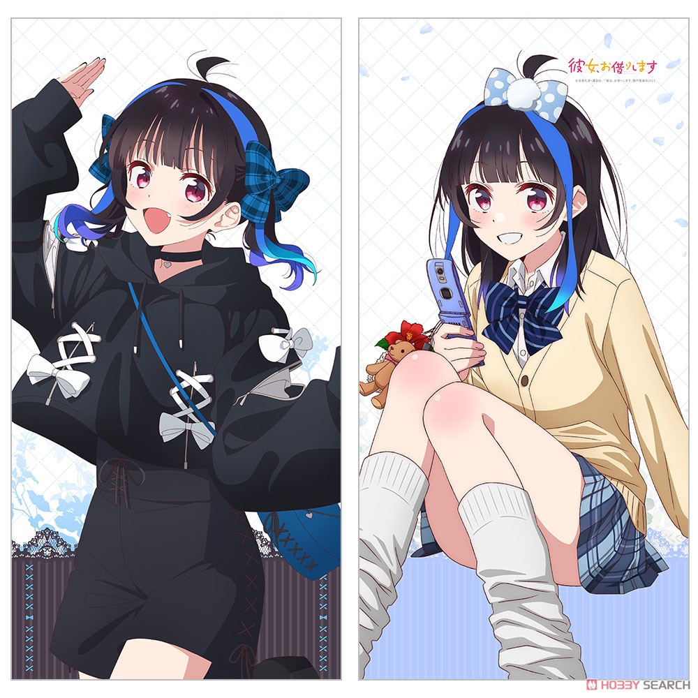 八重森みに ゴシック風デート服 カーテン 100×178cm 遮光あり 彼女、お借りします 描き下ろしロングクッションカバー (八重森みに