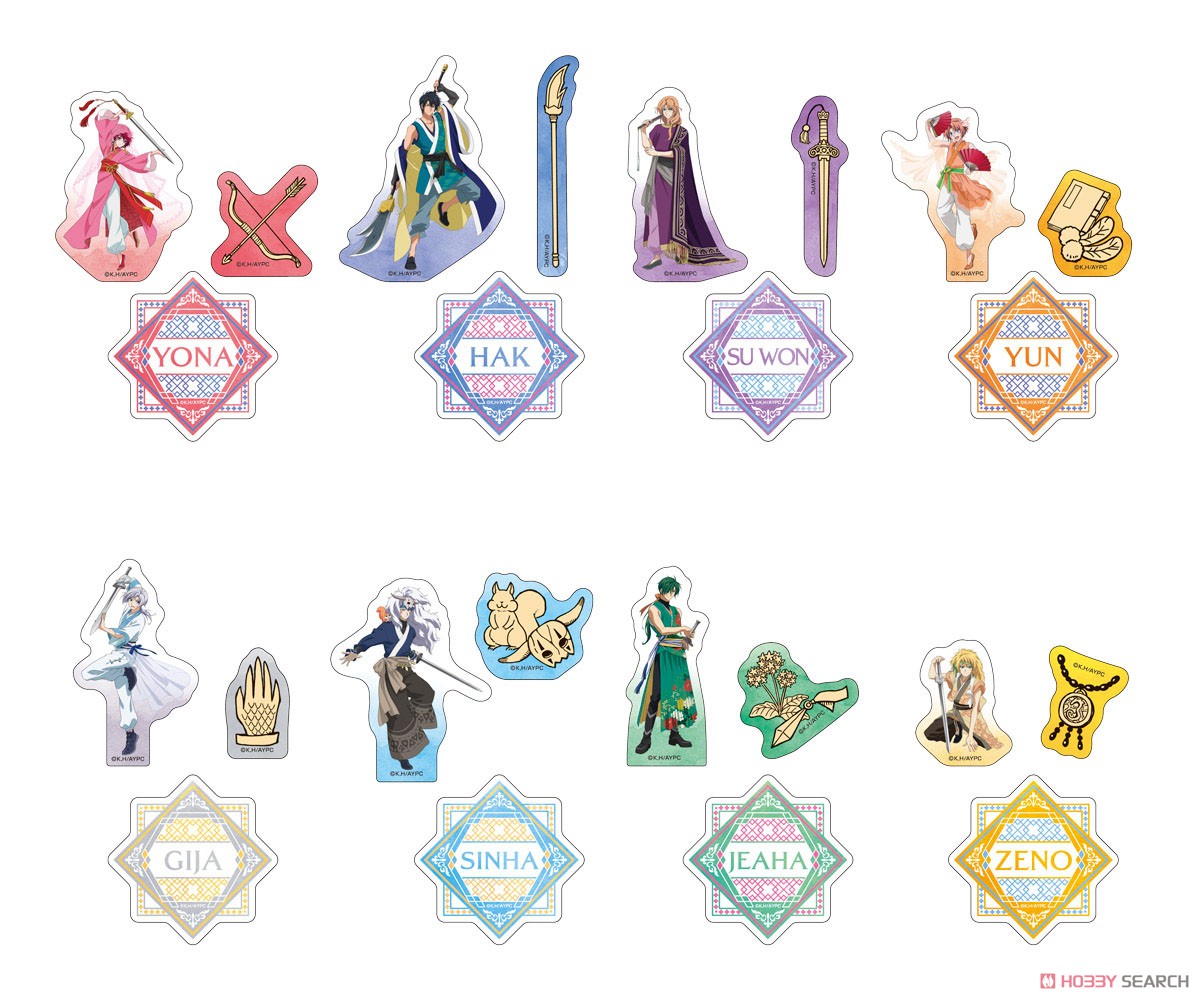 暁のヨナ 限定 描き下ろし ステッカーコレクション 全種コンプリート BOX 暁のヨナ 限定 描き下ろし ステッカーコレクション 全種