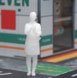 Clerk woman (Unpainted) (Diecast Car) その他の画像1
