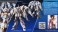 ブラックナイトスコードカルラ (HG) (ガンプラ) その他の画像13 サムネイル