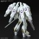 ブラックナイトスコードカルラ (HG) (ガンプラ) その他の画像2 サムネイル