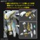 ブラックナイトスコードカルラ (HG) (ガンプラ) その他の画像4 サムネイル