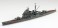 IJN Heavy Cruiser Chokai (Plastic model) 商品画像1 Thumbnail
