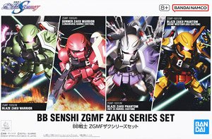 SDガンダムBB戦士シリーズ 戦国伝 プラモデル 組み立て済 まとめ売り BB戦士 ZGMFザクシリーズセット (SD) (ガンプラ) - ホビーサーチ
