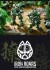 Super-Maneuver Armored Walker C.A.T-02 Ryo Jungle Camouflage Limited Edition (Plastic model) その他の画像11 Thumbnail