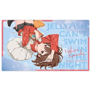 夜のクラゲは泳げない ラバーマット(光月まひる) (カードサプライ)