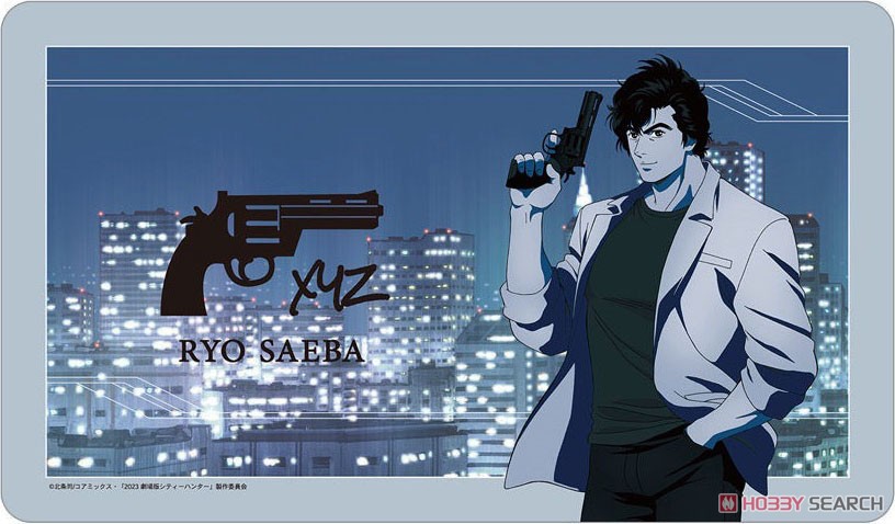 劇場版シティーハンター 天使の涙(エンジェルダスト) マルチデスクマット (カードサプライ) 商品画像1