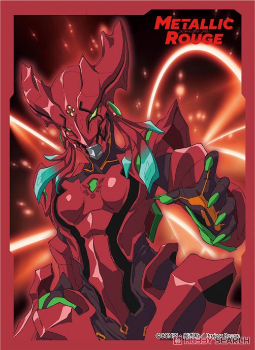 ブロッコリーキャラクタースリーブ プラチナグレード メタリックルージュ 「メタルルージュ」 (カードスリーブ) 商品画像1
