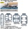 日本海軍重巡洋艦 妙高 (プラモデル) その他の画像3 サムネイル