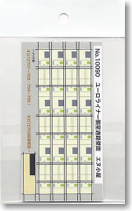 Wall Expression Sheet of Private Car Passage for Tomix Euro Liner (For #92799) (Model Train)