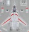 VF Hi-Metal VF-1J Valkyrie (Ichijyo Hikaru Custom) (Completed) 商品画像3 Thumbnail