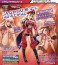 Excellent Model Macross Frontier Sheryl Nome Last Frontier Ver. (PVC Figure) 商品画像18 Modal Thumbnail
