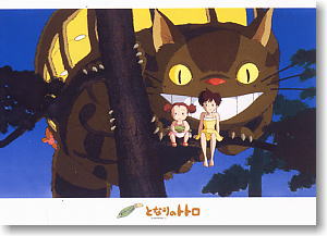 My Neighbor Totoro - Thoughts for Mother (Anime Toy) - HobbySearch Anime  Goods Store