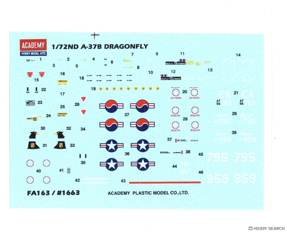 A-37B Dragonfly (Plastic model) 中身2