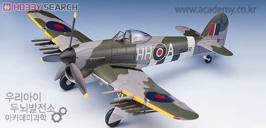 プラモデル完成機　1/72　タイフーンMk.IB タイフーン Mk.IB プラモデル｜ホビーサーチ