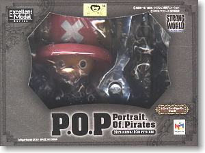 【未開封】P.O.P POP STRONG EDITION チョッパーVer.2 エクセレントモデル Portrait.Of.Pirates `STRONG EDITION