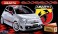 Abarth 500 Esseesse (Model Car) パッケージ1 Thumbnail