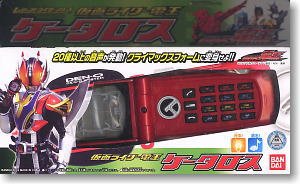 レジェンドライダー 仮面ライダー電王 ケータロス (完成品) - ホビー ...