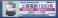 上信電鉄 1000系 冷房改造 2輌編成車体キット (2両・組立キット) (鉄道模型) パッケージ1 サムネイル