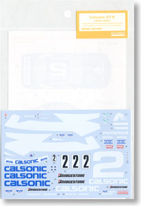 Calsonic GT-R 1993 JGTC Decal Set (Model Car)