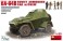 ソビエト BA-64B 装甲車 (フィギュア5体入) (プラモデル) 商品画像1 サムネイル