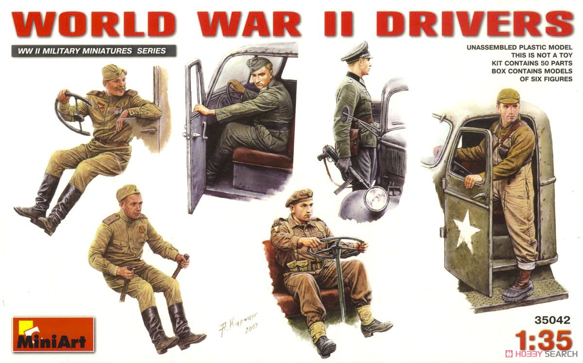 WW II ドライバーフィギュアセット プラモデル｜ホビーサーチ