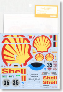 Shell 962GT1 1994LM (Model Car)