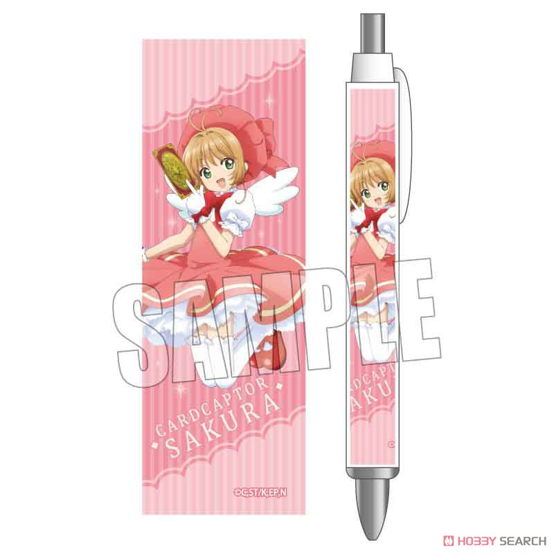 中古】オルゴール(キャラクター) 木之本桜 オルゴール 「カード