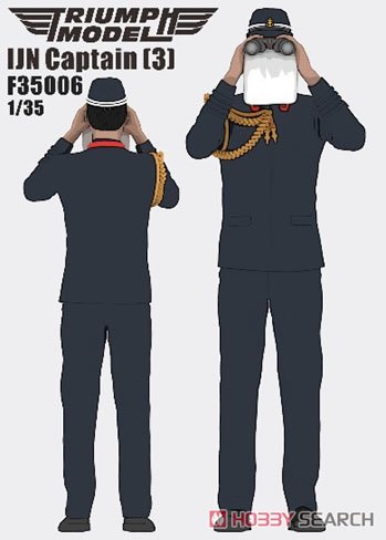 超希少　六研製　プラモデル 大日本帝国海軍3番型拳銃　無可動鑑賞用 合法品 六研] S&W New Model No.3 大日本帝國海軍壹番型拳銃 (中古