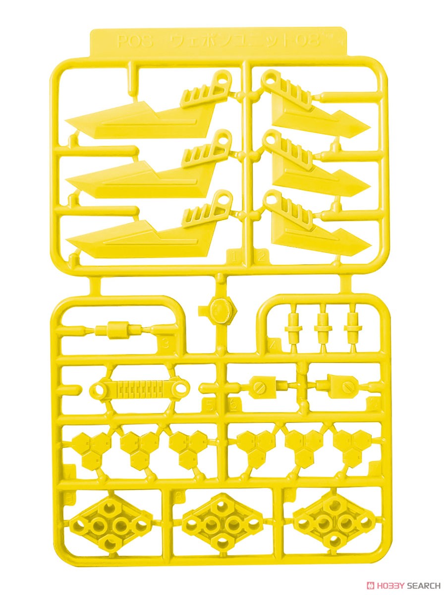 Pla-Act Option Series 08: Gimmick Knife 2 (Yellow) (Plastic model) 商品画像2