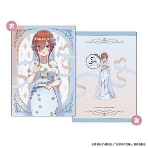 五等分の花嫁∽ B5サイズ下敷き First Bite Ver. C:中野三玖 (キャラクターグッズ)