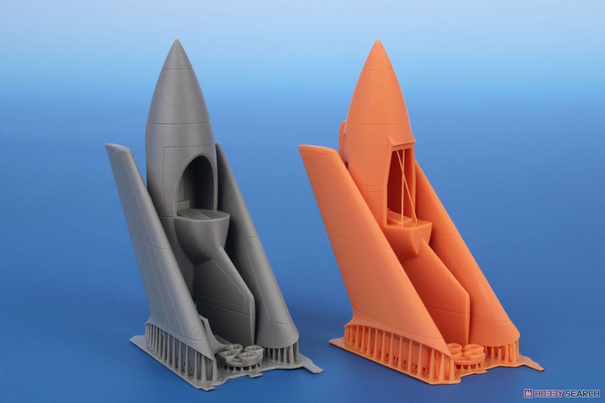 Tai-atari Yuyoku Funshindan Japanese Rocket Plane (project 1 and 2