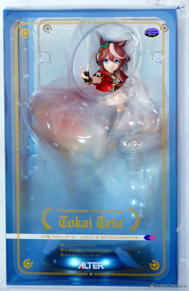 トウカイテイオー　ビヨンド・ザ・ホライズン　1/7　フィギュア　アルター　ウマ娘 ウマ娘 プリティーダービー [ビヨンド・ザ・ホライズン