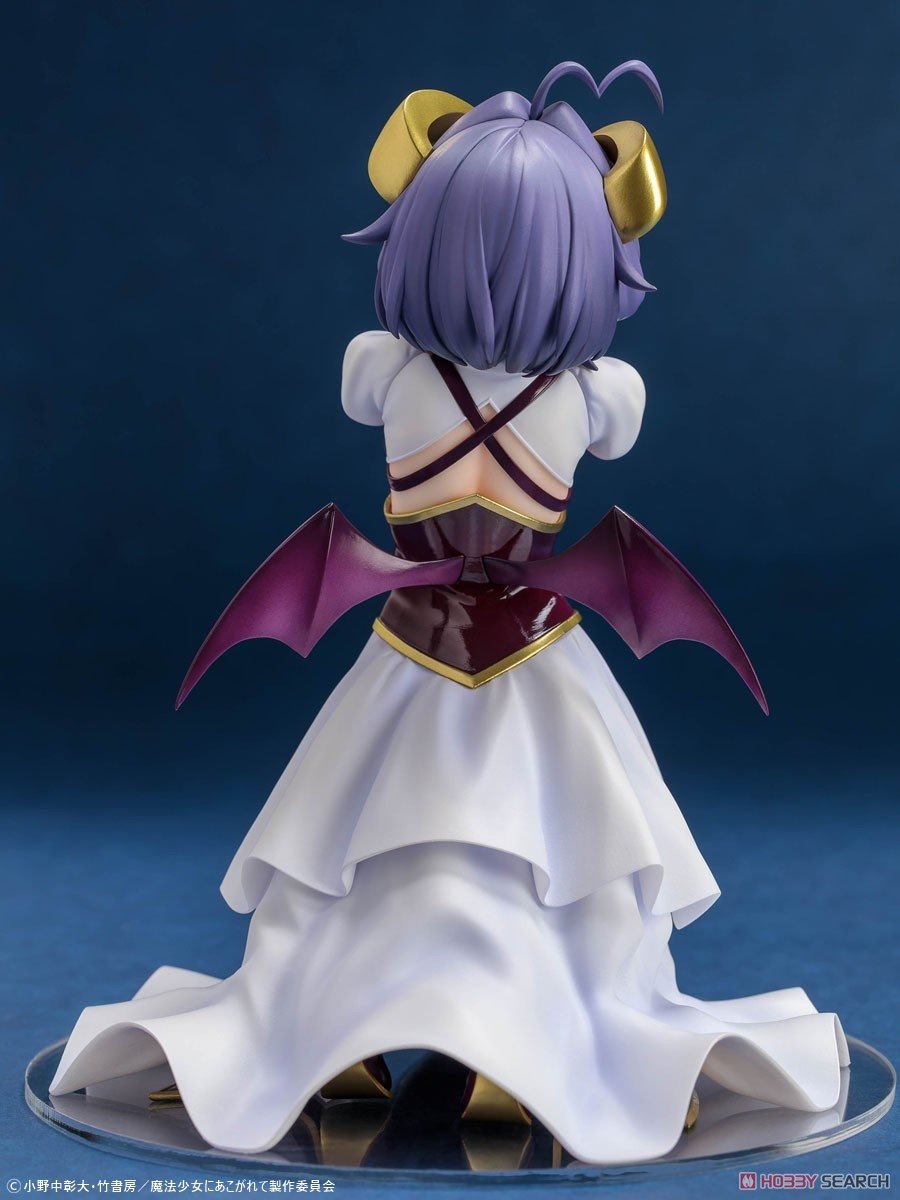マジアベーゼ フィギュア 完全予約品 POP UP PARADE マジアベーゼ L size｜グッドスマイルカンパニー