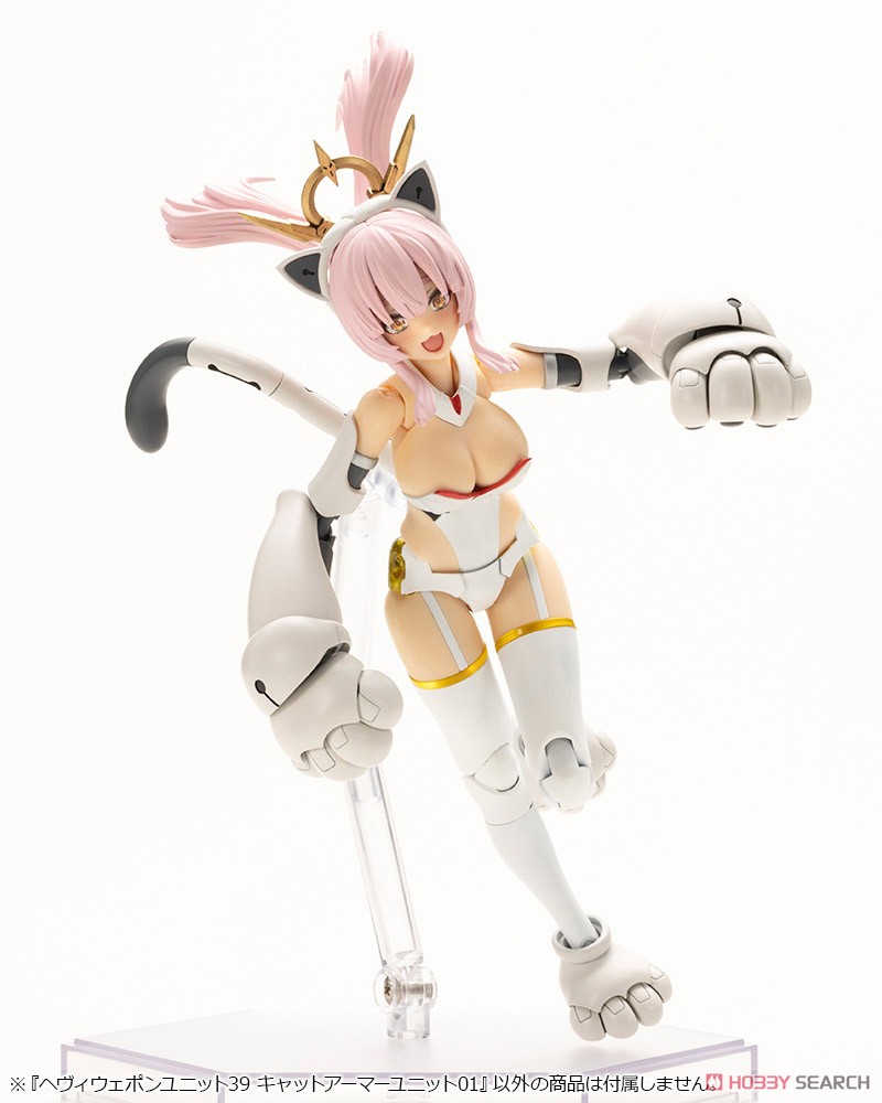 ★特価品 ヘヴィウェポンユニット39 キャットアーマーユニット01 (プラモデル) その他の画像4