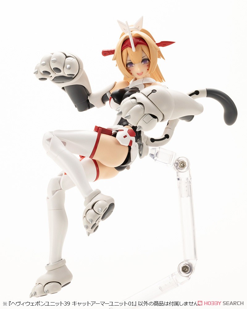 ★特価品 ヘヴィウェポンユニット39 キャットアーマーユニット01 (プラモデル) その他の画像8